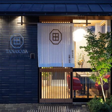 Hotel Tanakaya Kyoto Karasuma Extérieur photo
