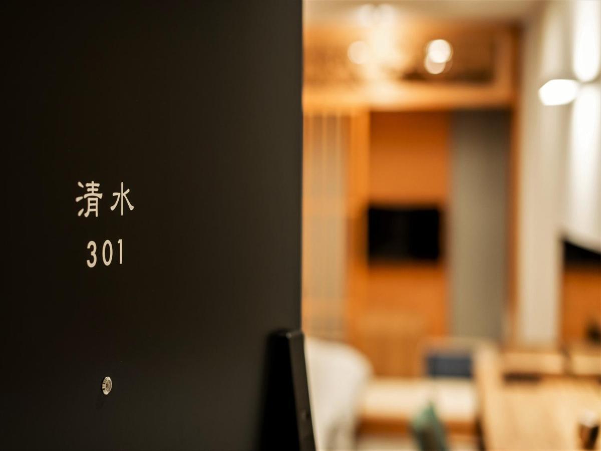 Hotel Tanakaya Kyoto Karasuma Extérieur photo