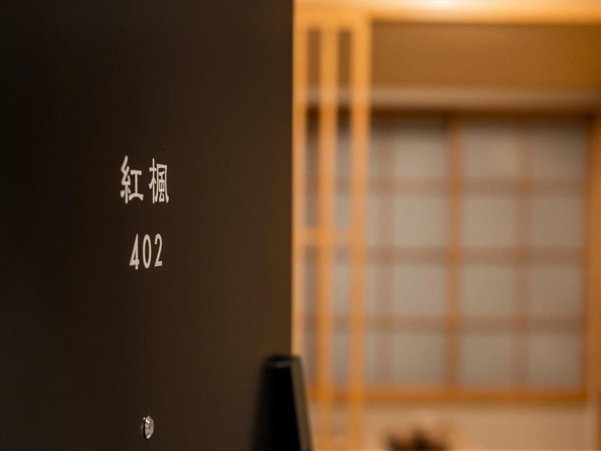 Hotel Tanakaya Kyoto Karasuma Extérieur photo