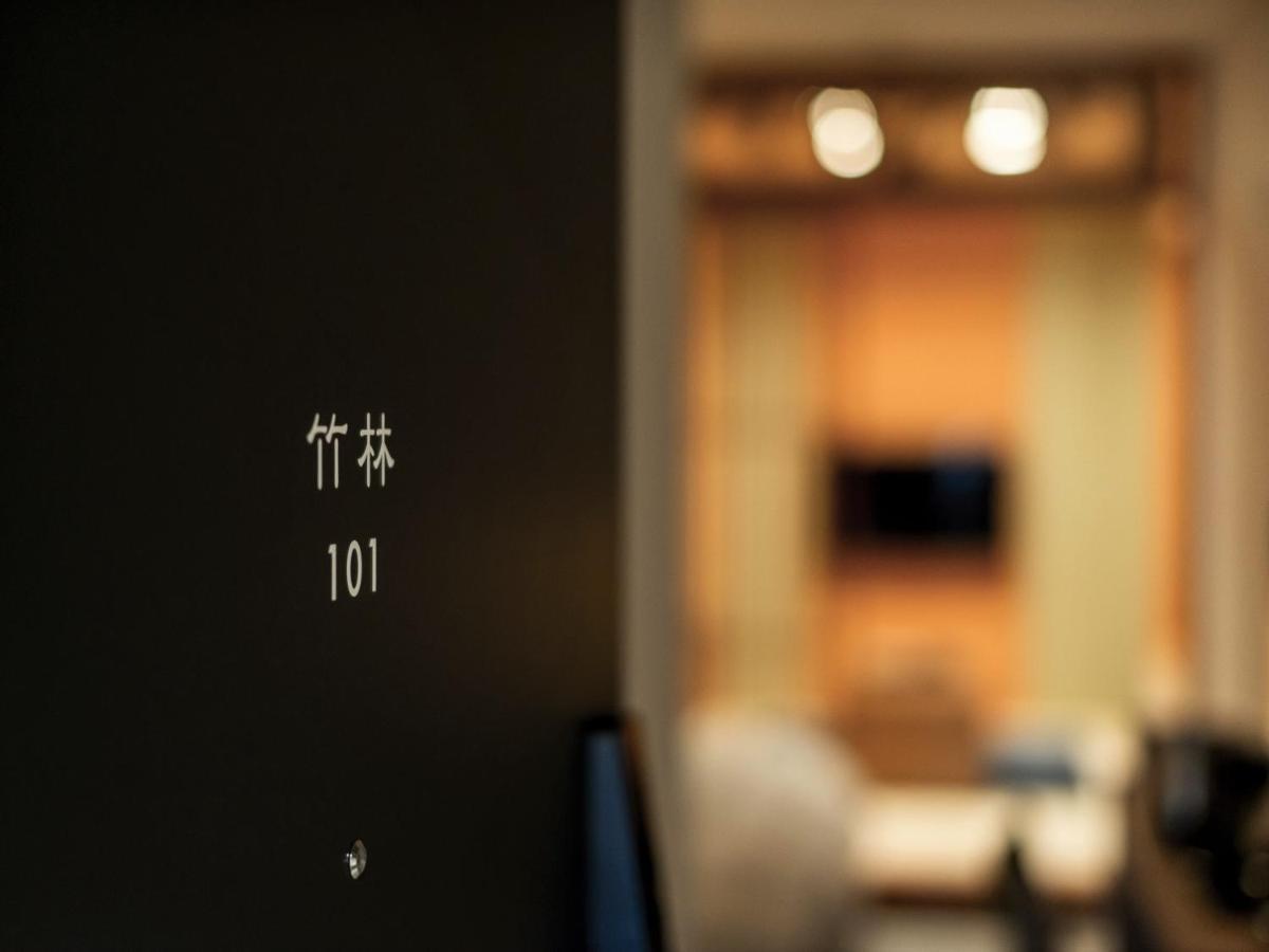 Hotel Tanakaya Kyoto Karasuma Extérieur photo