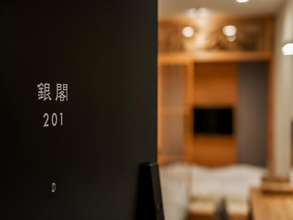 Hotel Tanakaya Kyoto Karasuma Extérieur photo