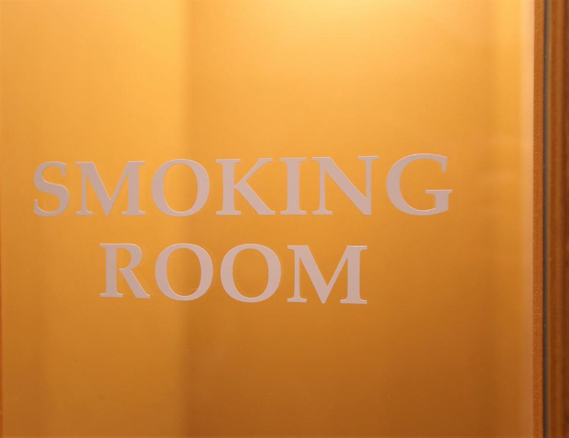 Hotel Tanakaya Kyoto Karasuma Extérieur photo