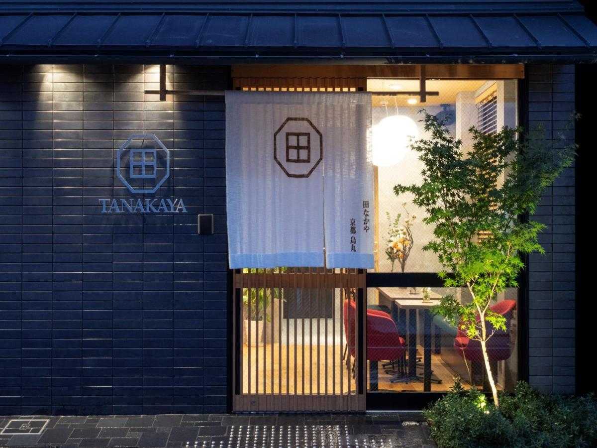 Hotel Tanakaya Kyoto Karasuma Extérieur photo